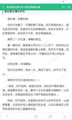 雅博app官网下载